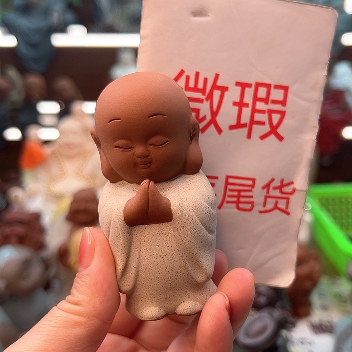 紫砂茶宠微瑕产品