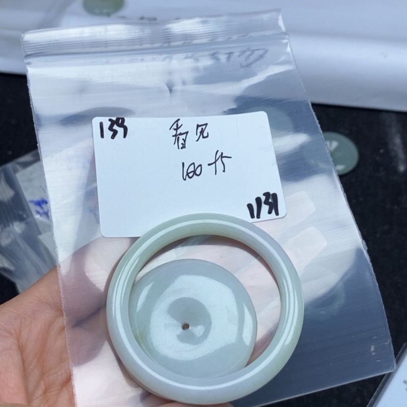 【闪购商品】翡翠颈饰未镶嵌看**！