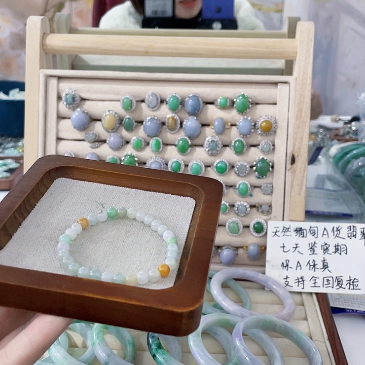 翡翠未镶嵌颈饰天然翡翠Ａ货