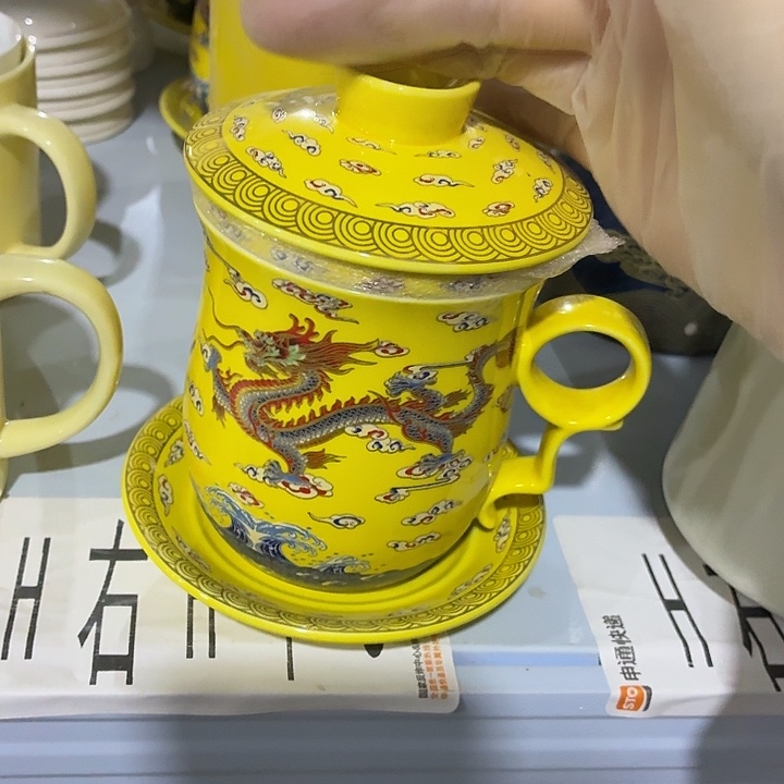 茶具微暇，介意勿拍