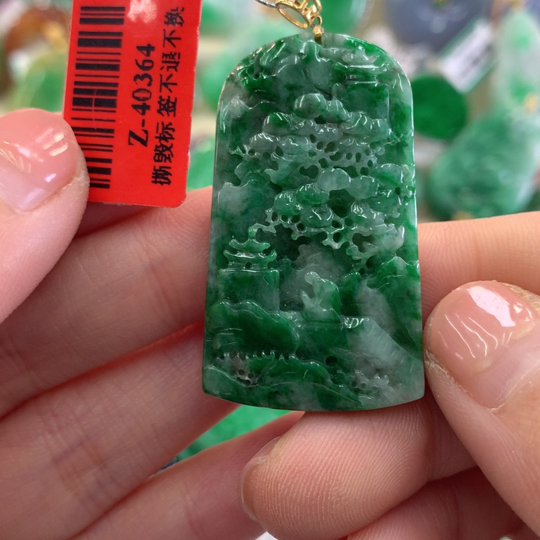 翡翠吊坠(不含链)18K金镶嵌