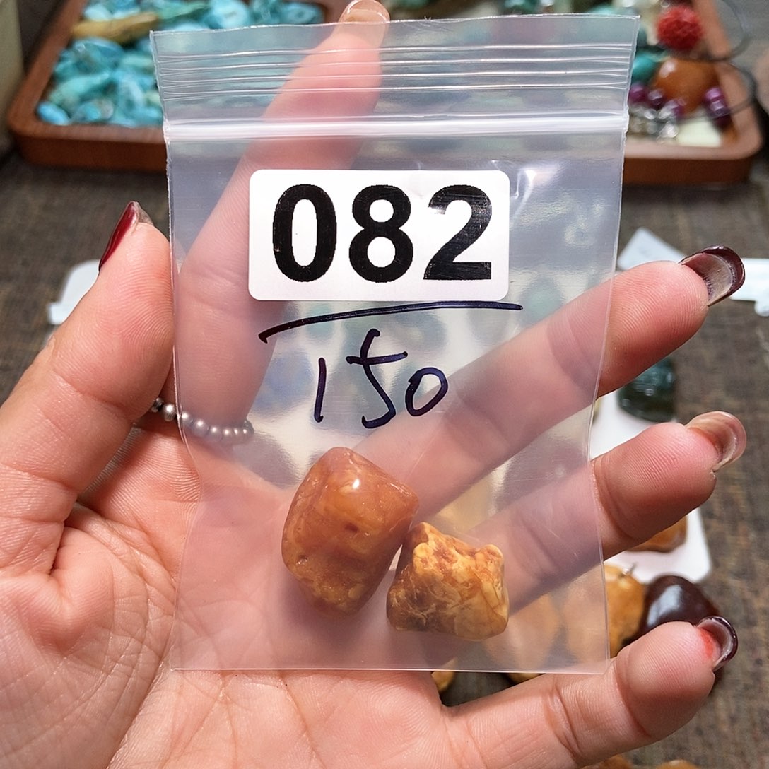 【闪购商品】翡翠颈饰未镶嵌哈*哈配件