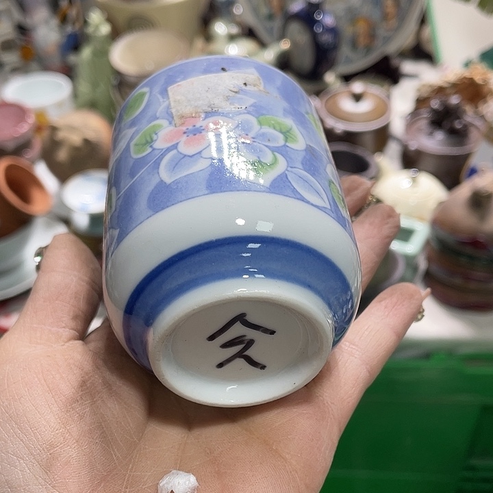 茶杯具19.9发带瑕疵牌都是坏的5