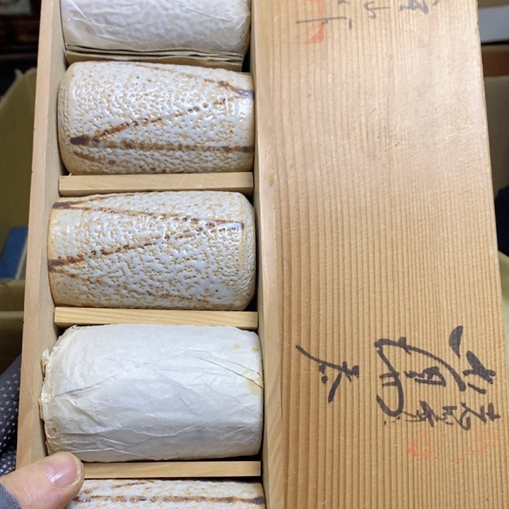 瓷器瓷器工艺品摆件装饰创意