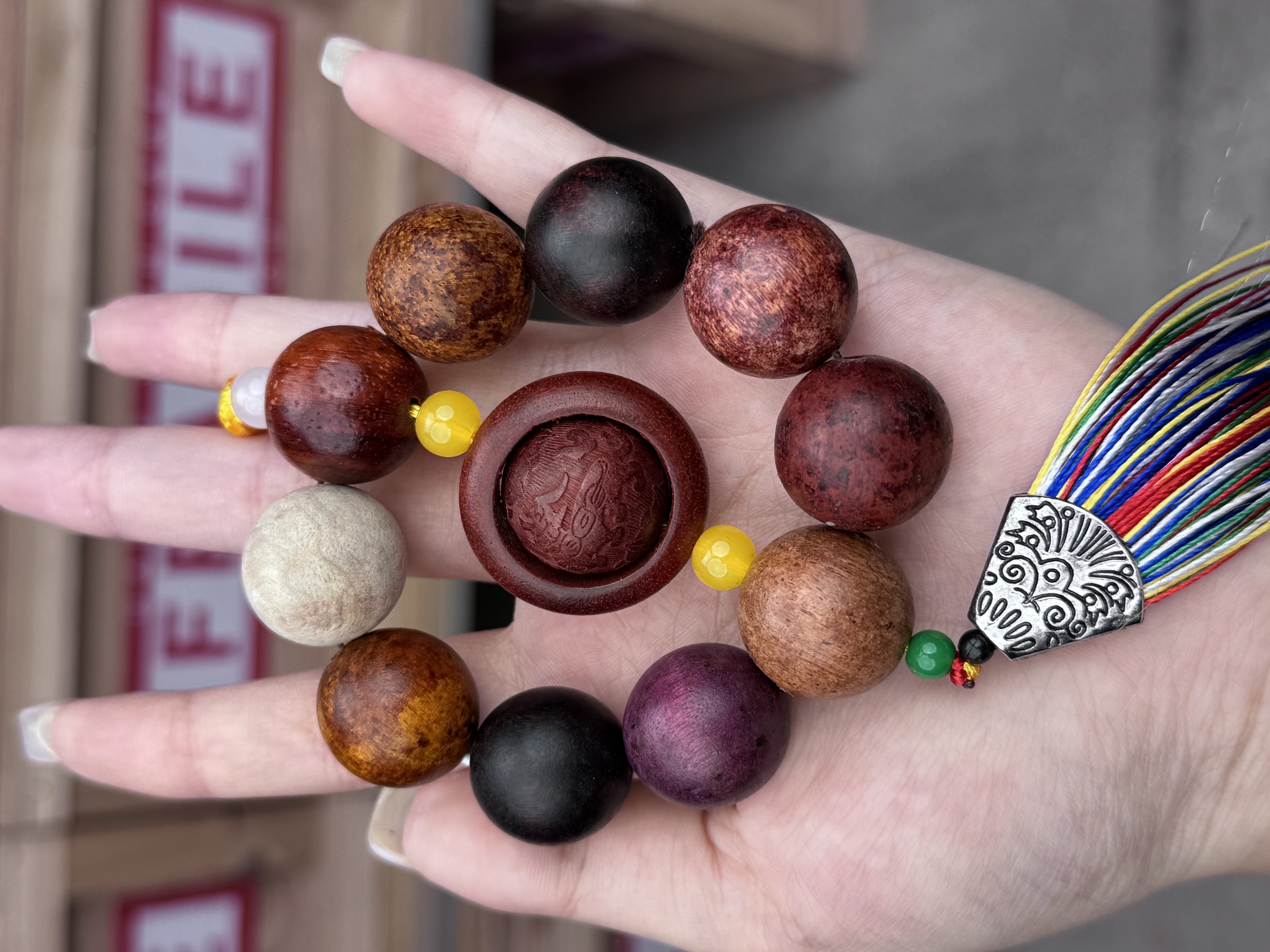 S0058 多宝珠车载挂件手串无礼盒