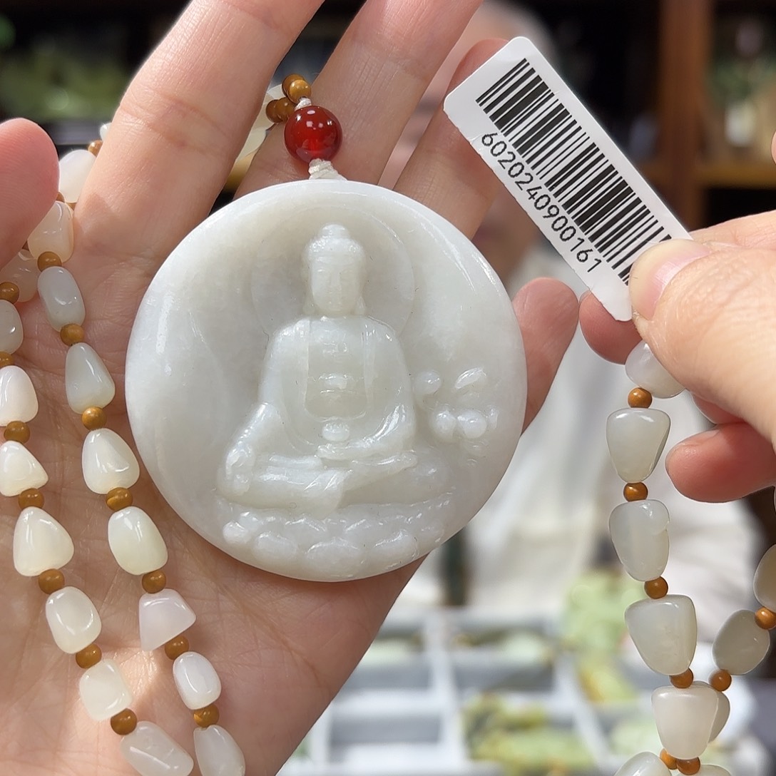 和田玉大日如来吊坠未镶嵌豫*龍