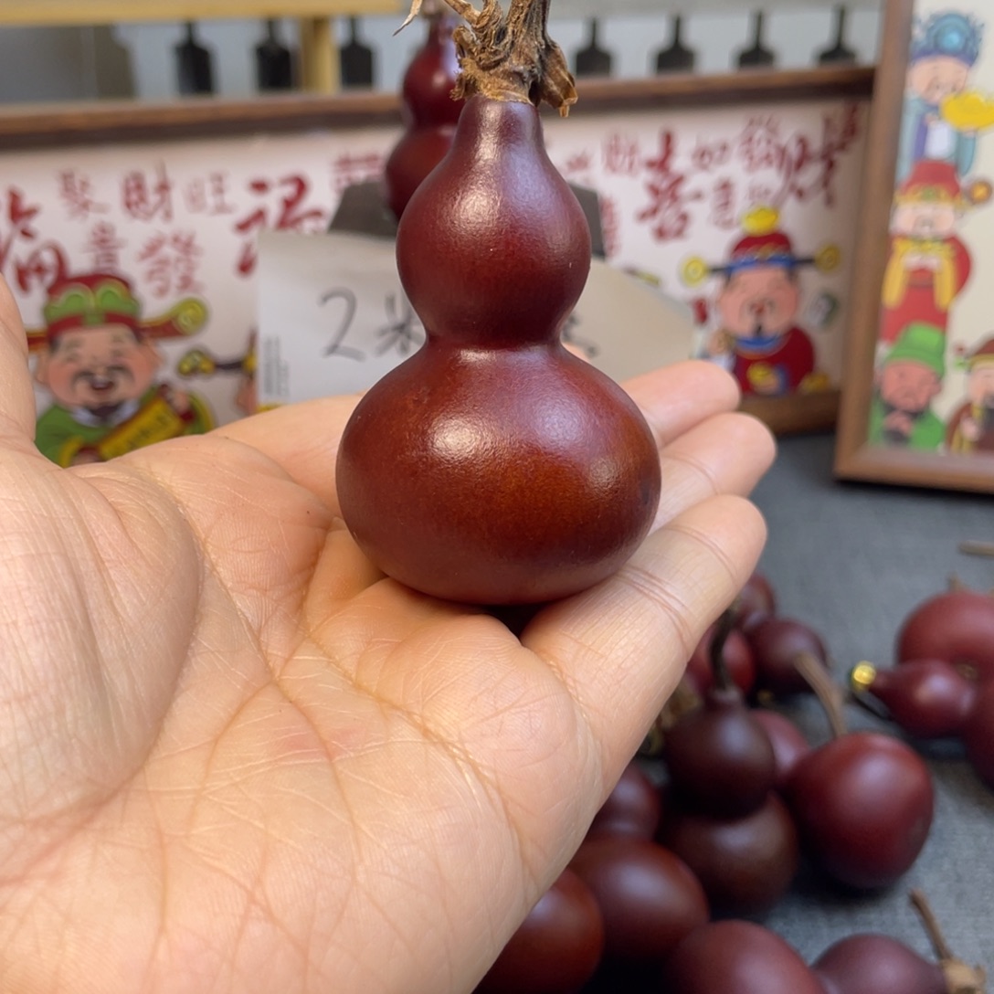 劢***子有机玻璃123456789