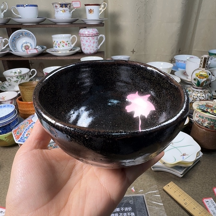 黑乐 陶瓷满38包邮不退不换