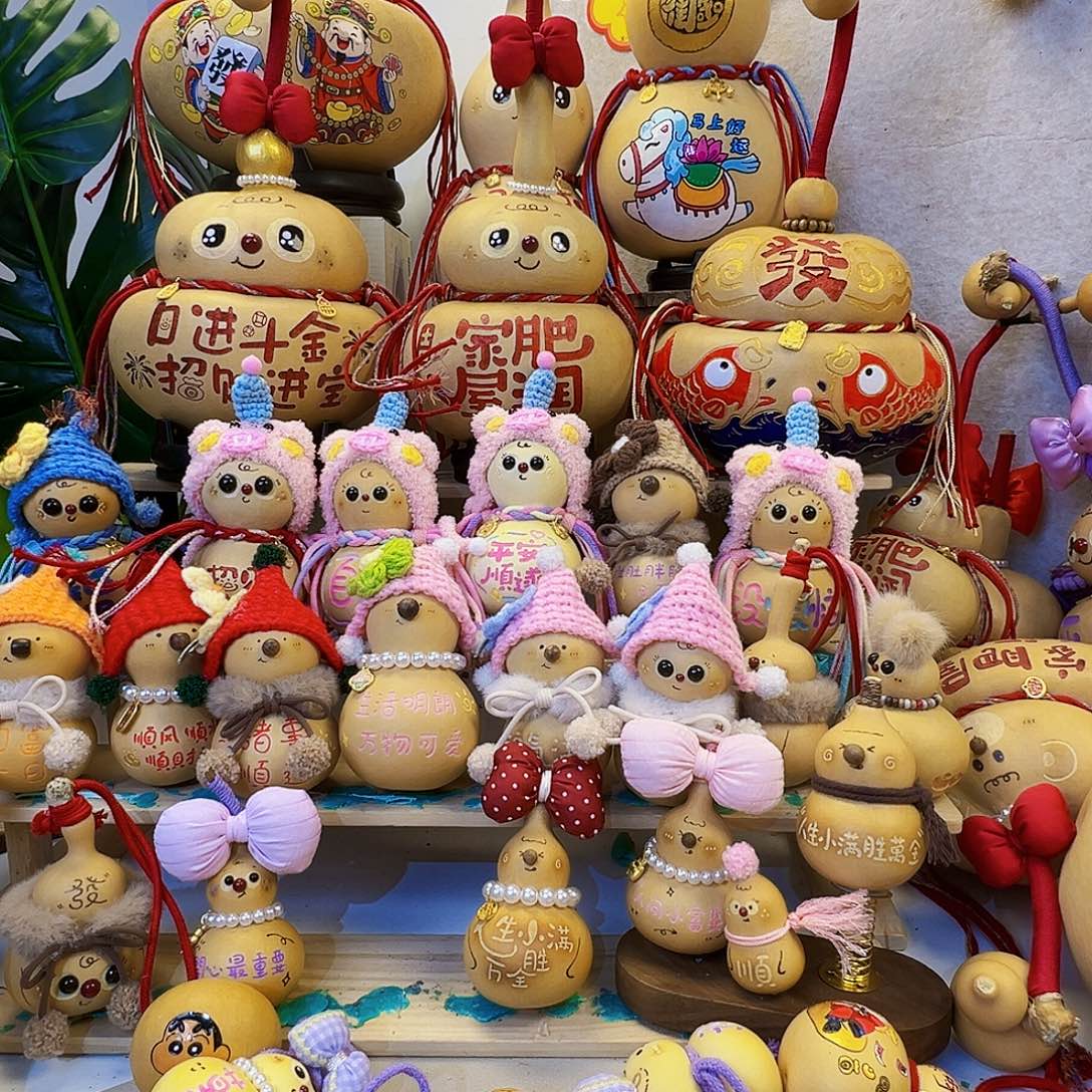 秃***贝哈哈哈哈哈哈哈哈哈