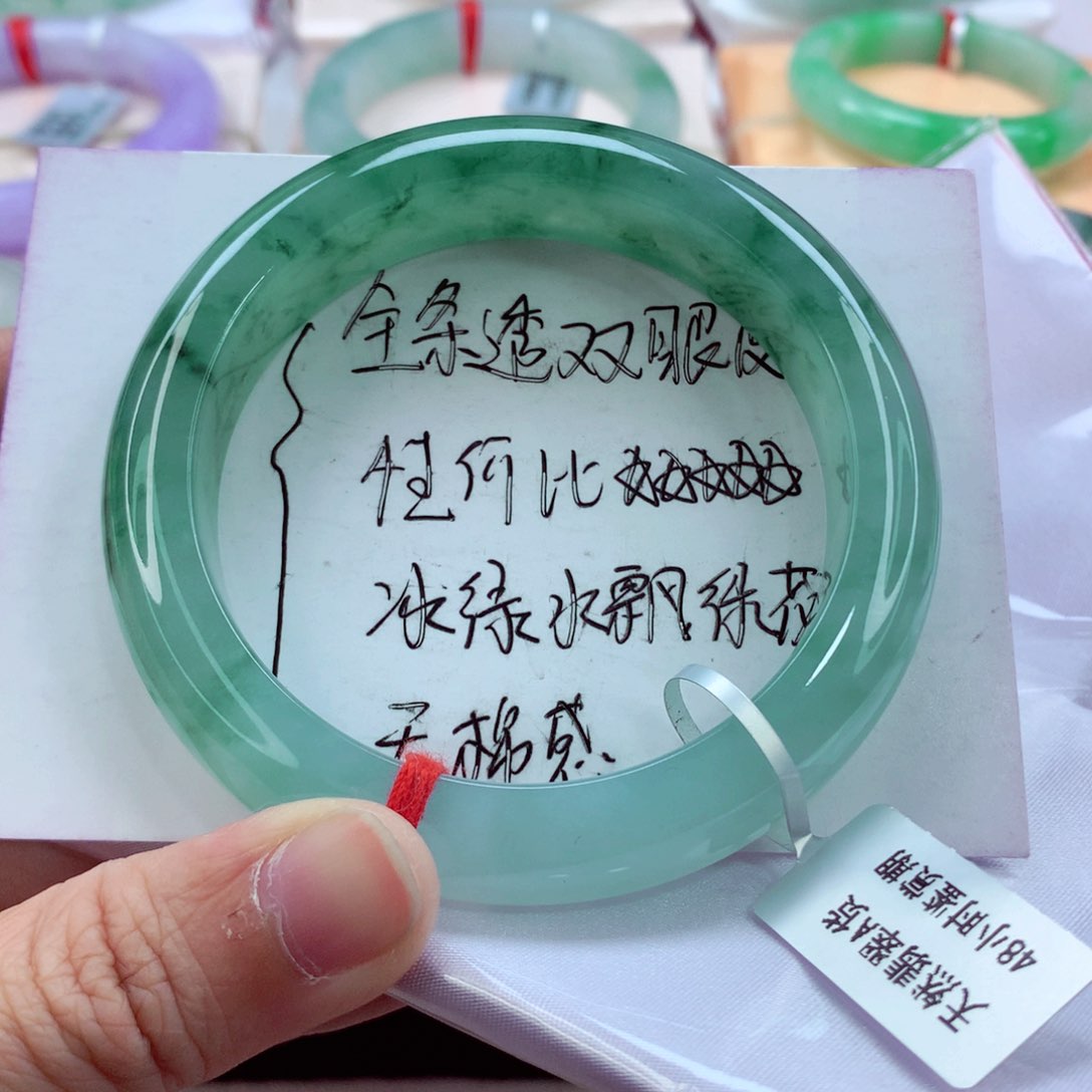 翡翠手镯未镶嵌心**尘分单2A