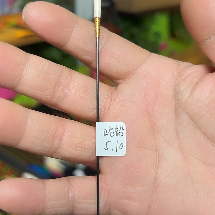 奶***鲫二手物品不退不换