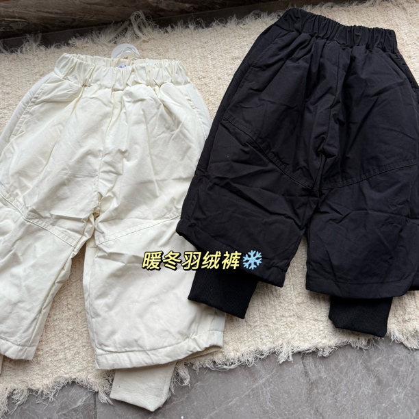 【暖冬羽绒裤】宝宝冬季加厚羽绒裤一条过冬外出裤