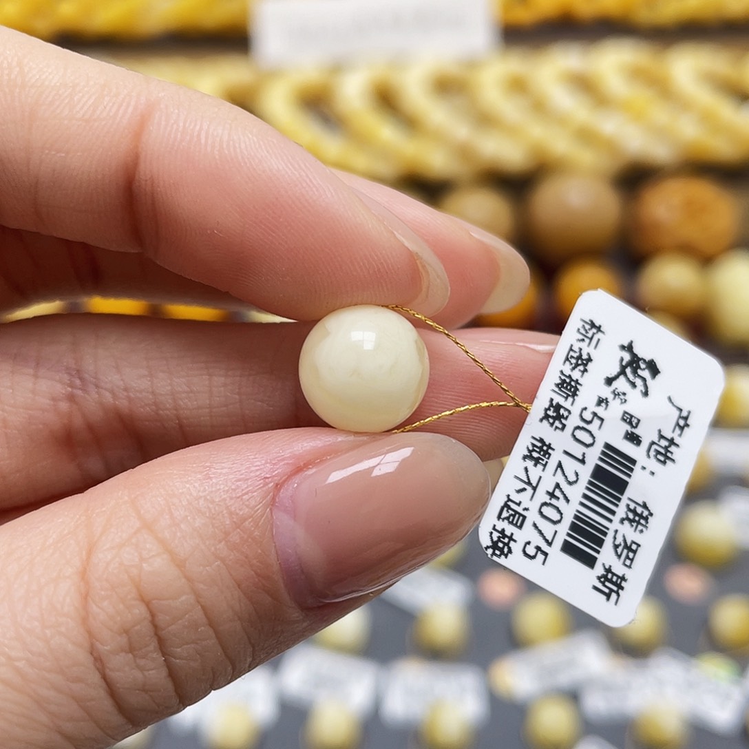 琥珀裸石未镶嵌蜜蜡圆珠10.2mm