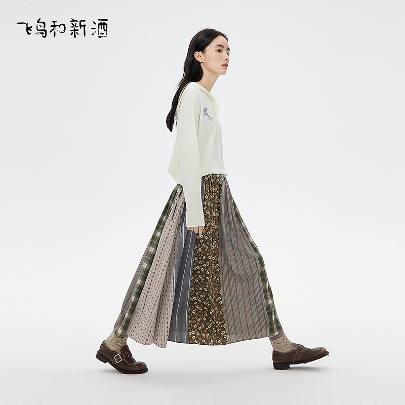 【收官价】飞鸟和新酒拼接设计感高腰半身裙女秋花色FD55172020
