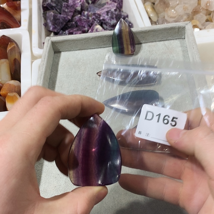 A***：水晶珠宝半成品未镶嵌天然水晶D165