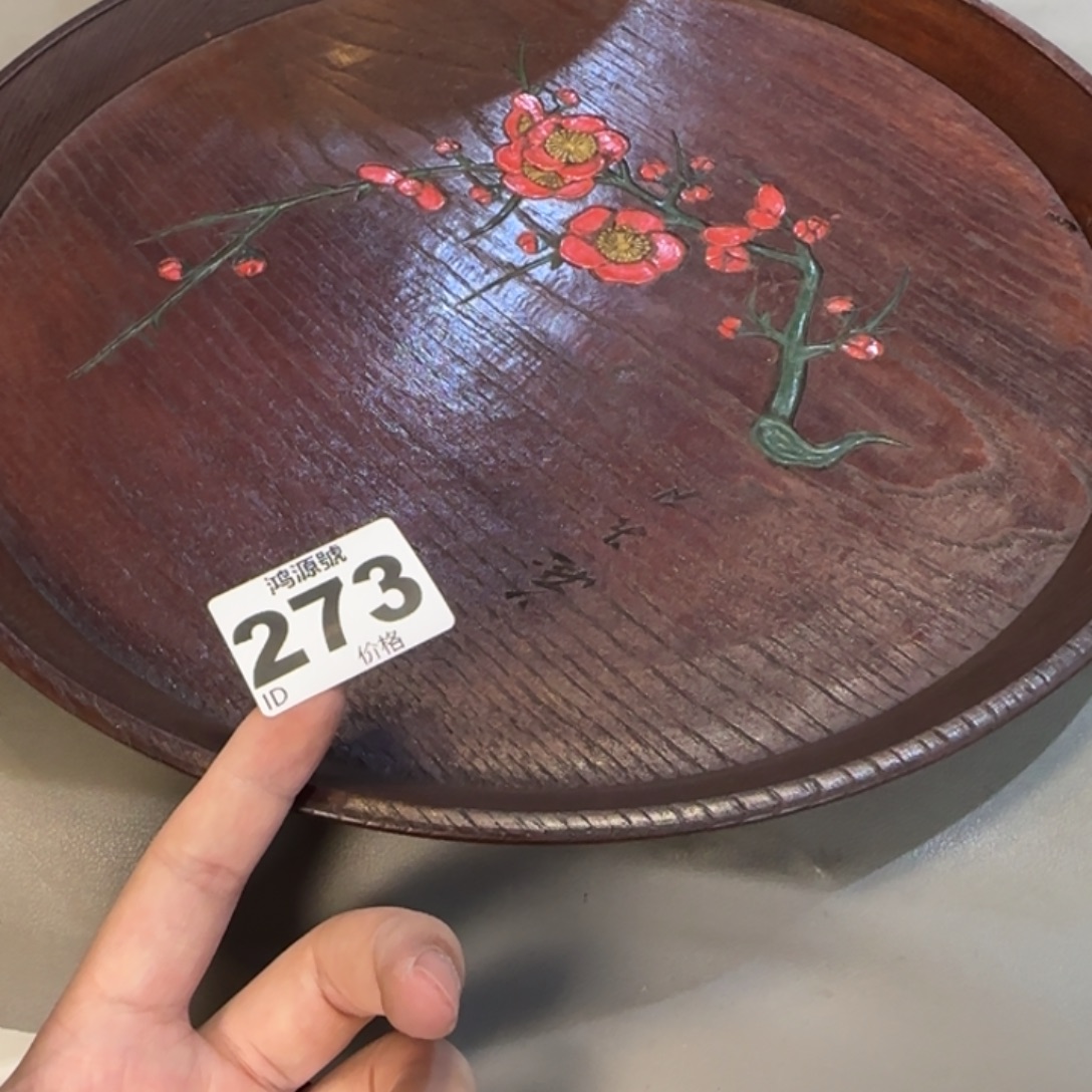 追***A木中古美术装饰工艺品