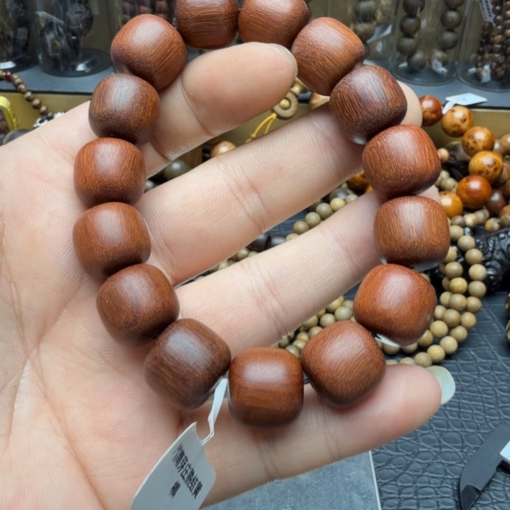 沉香沉香碎屑芽庄熟结