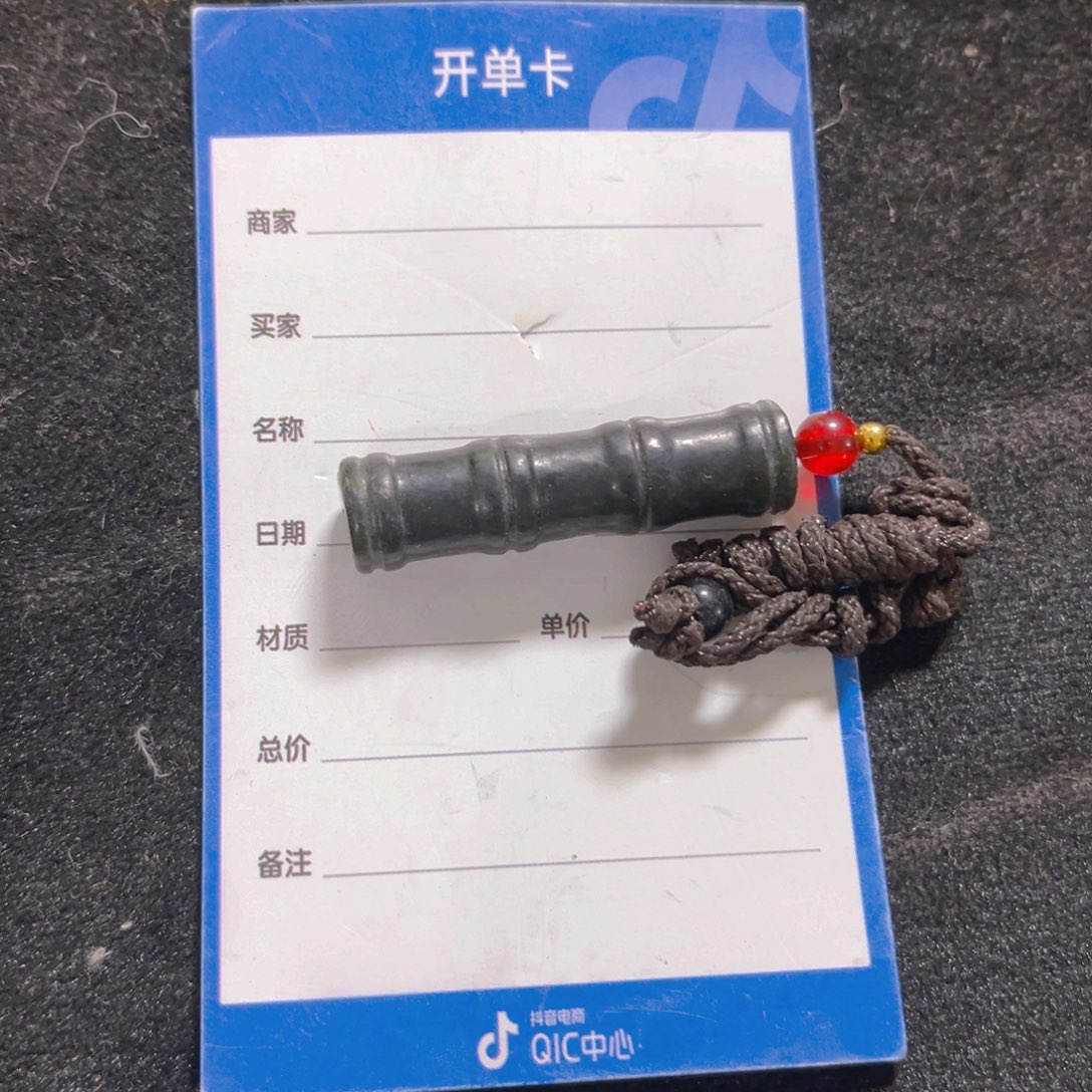 和田玉多款未镶嵌人****1