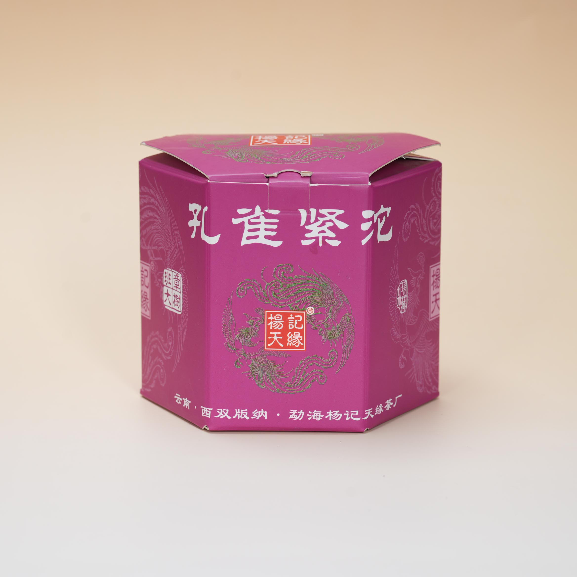 杨记天缘丨2015年孔雀紧沱普洱生茶250g-TEA