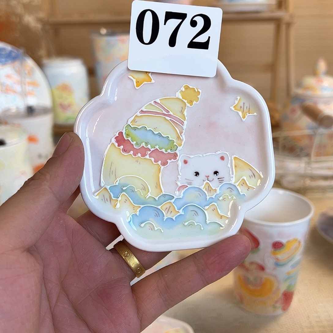 毒*果景德镇陶瓷艺术精品