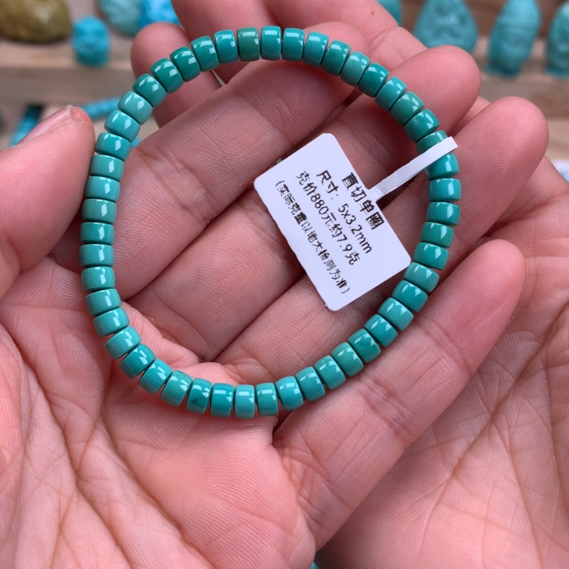 【闪购商品】绿松石直切手串5mm未镶嵌