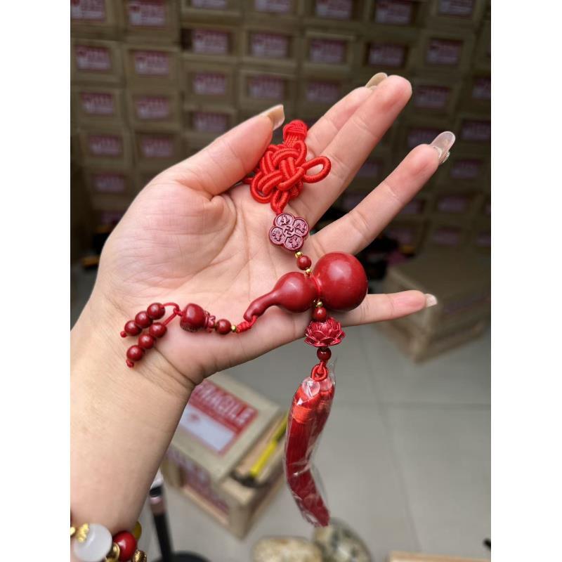 含辰砂工艺品J0253 精品手串无礼盒