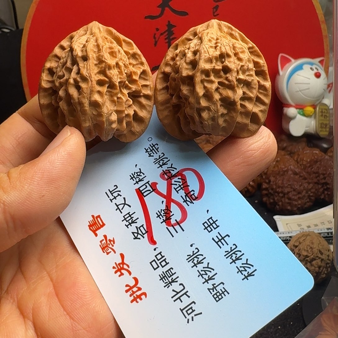 生***.文玩核桃把件40野牛粗筋狮子头