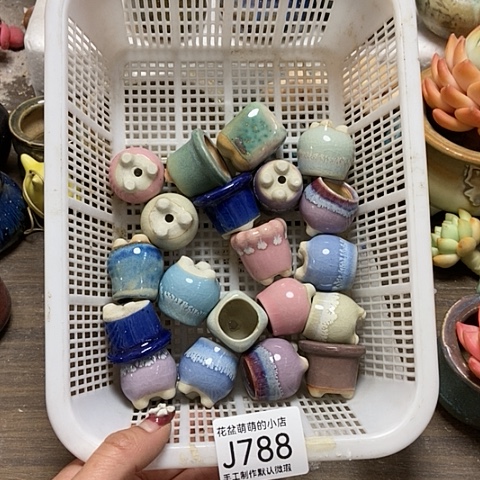 紫砂花盆788口径2厘米左右