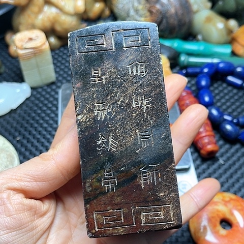 白玉菩提吊坠摆件