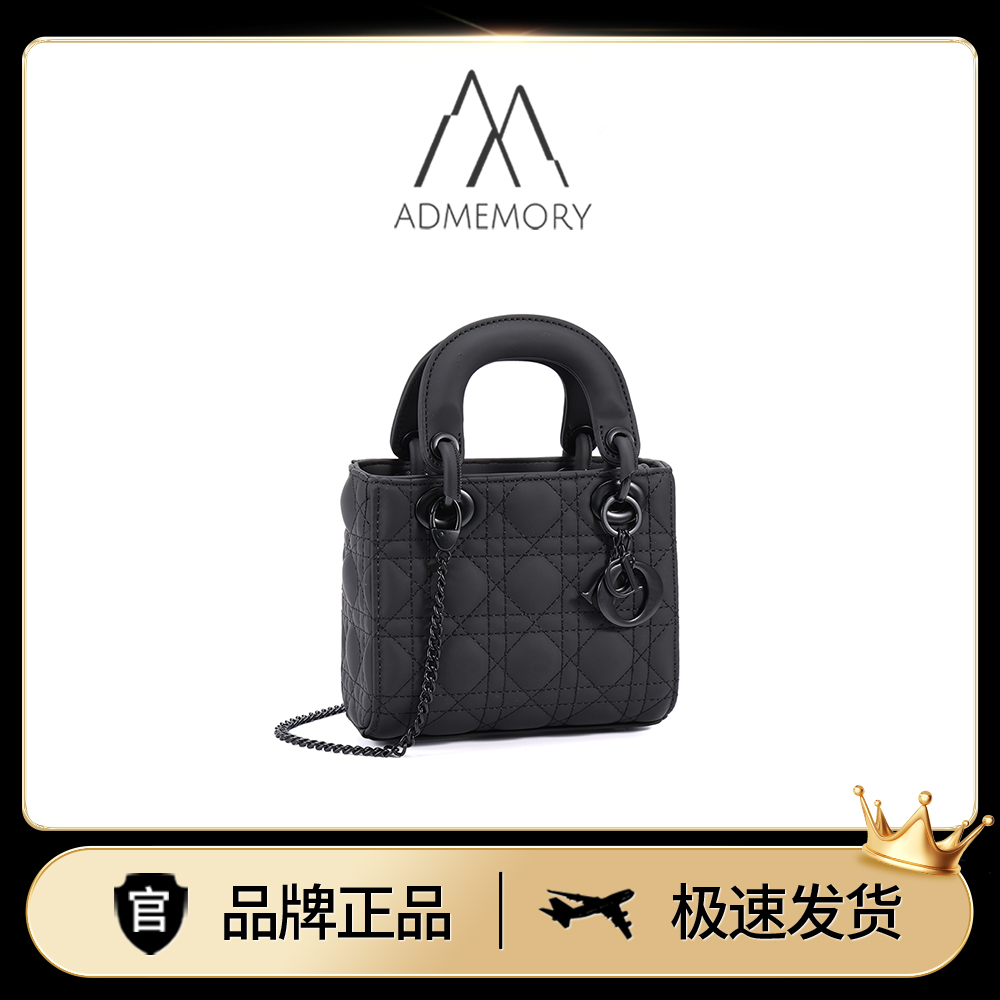 未使用 AdMemory 轻奢时尚黑色小众单肩四格菱格单肩包