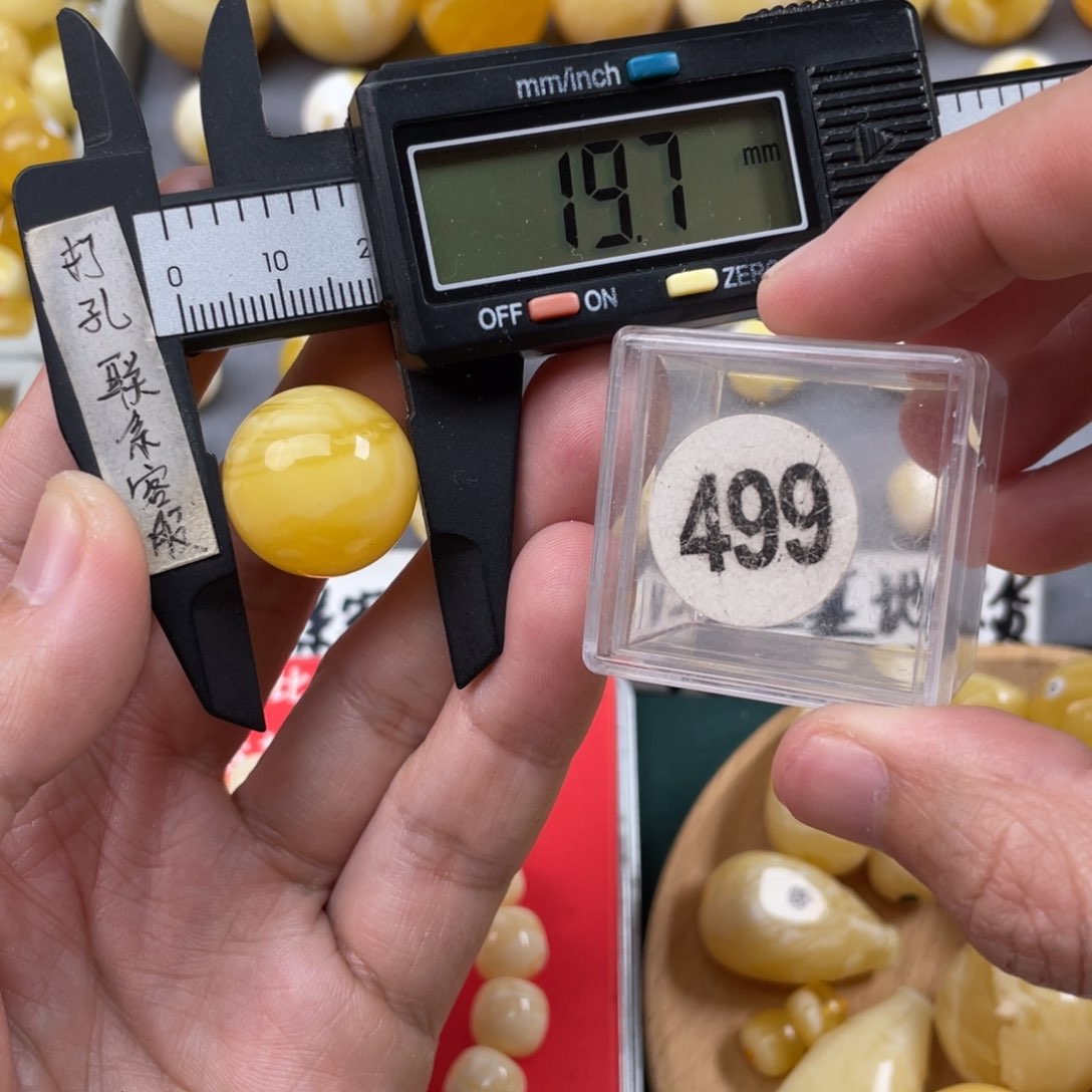 蜜蜡珠宝奇石未镶嵌