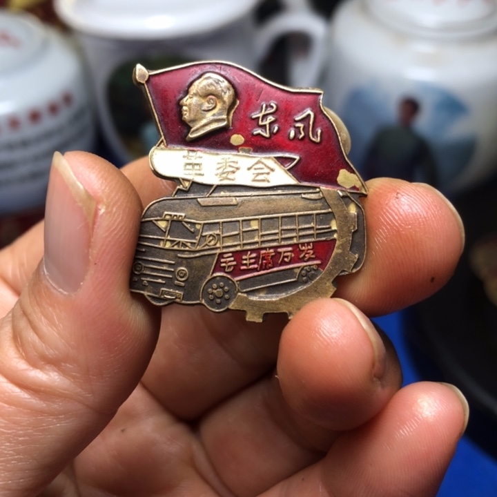 铜直播间已有章链接