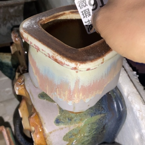 罐91111 微瑕38包邮景德镇陶瓷