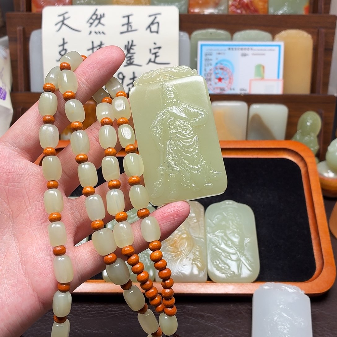 斌***关公守护一物一拍