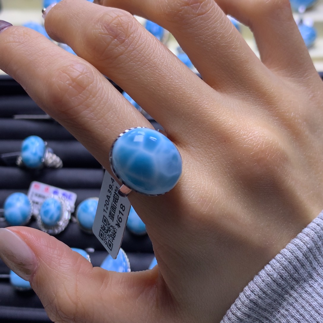 针钠钙石（海纹石）未镶嵌戒指蛋面戒指色差略异