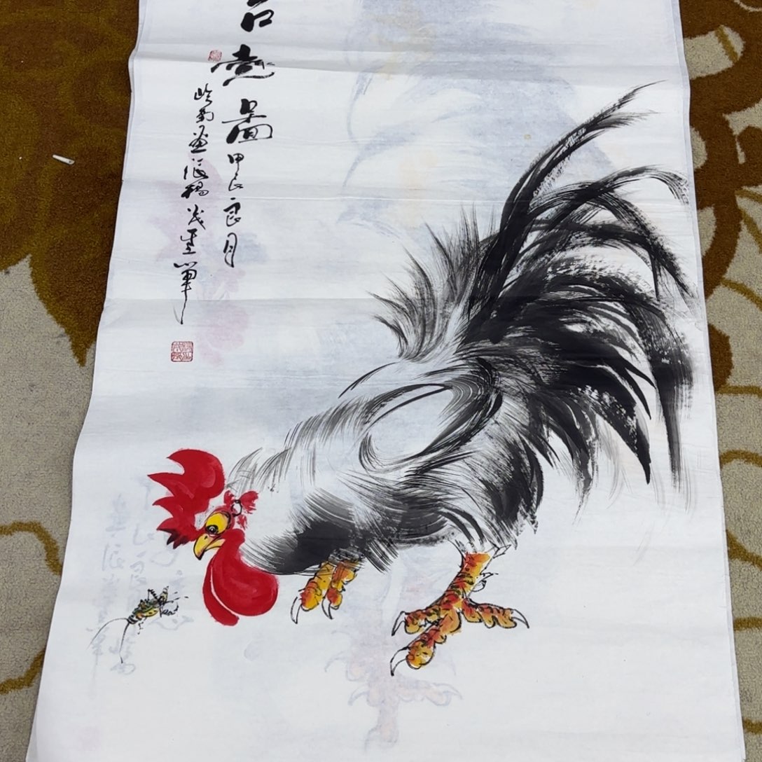 国画国画作品杨老师刘