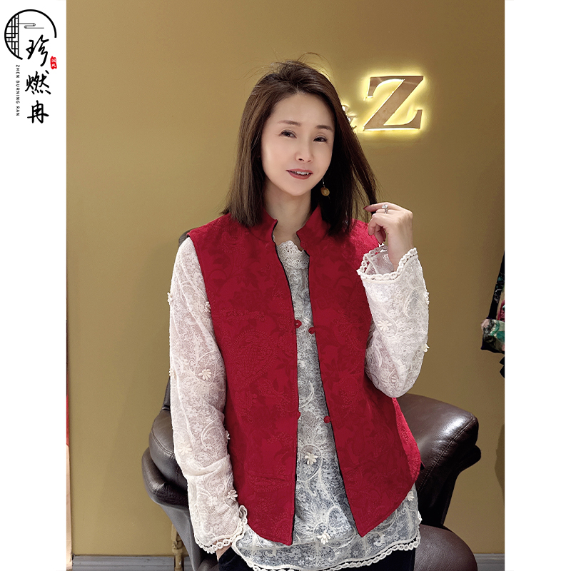 【珍珍女装】【昭君出塞】新中式新春提花气质洋气双面马夹M-50450