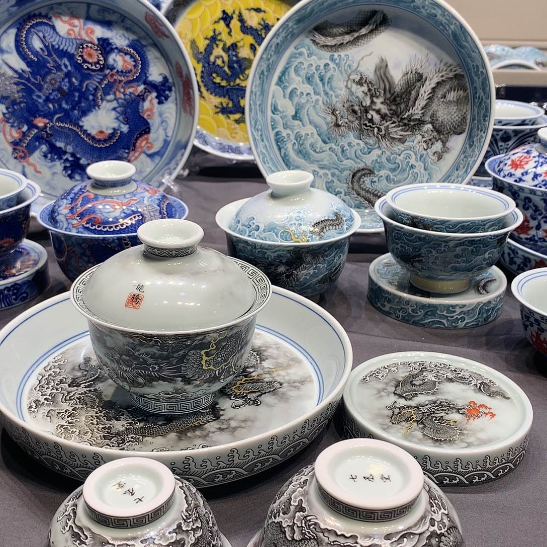 杯景德镇陶瓷研究所