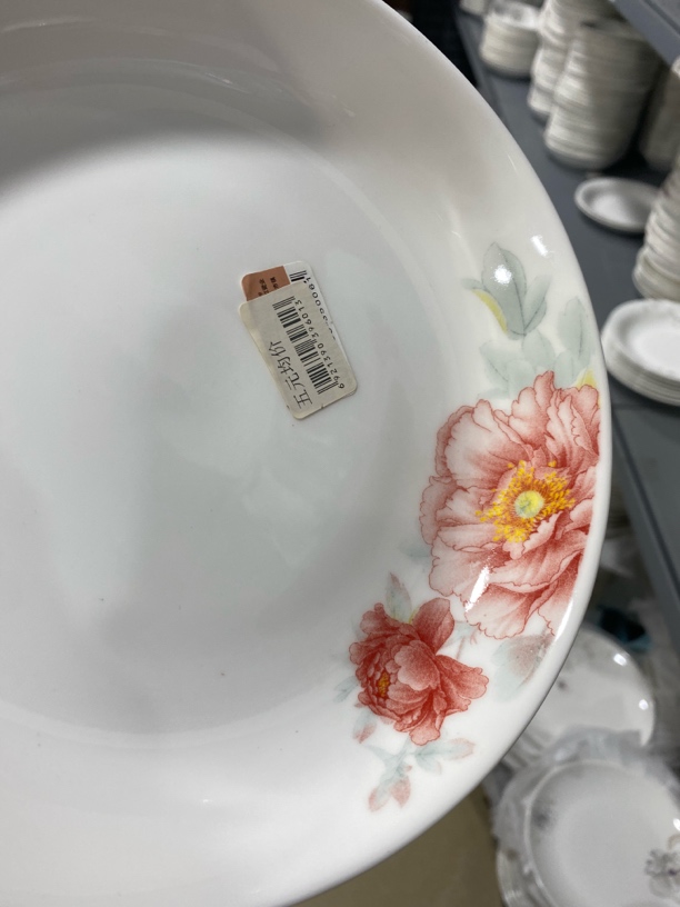 840号4个装8寸红杜鹃老品牌加深圆盘菜盘