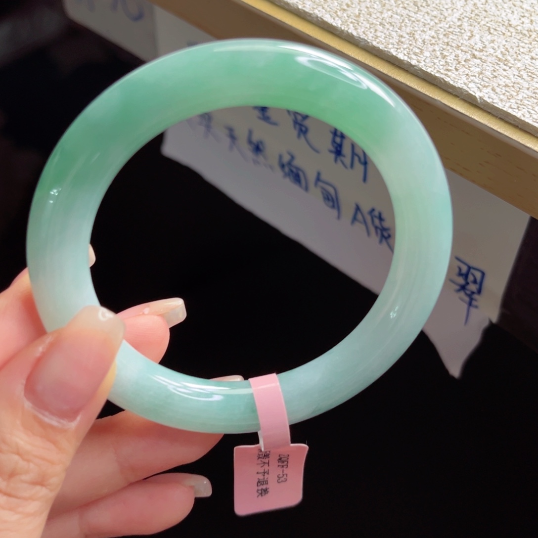 未镶嵌手镯翡翠手镯