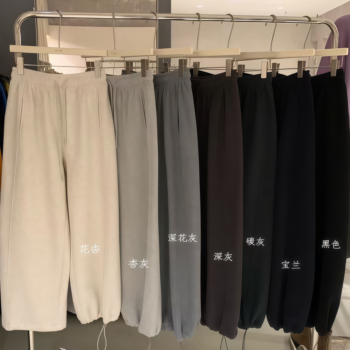 冬季加绒加厚两穿休闲运动裤女韩版抽绳阔腿休闲裤加绒卫裤2025新