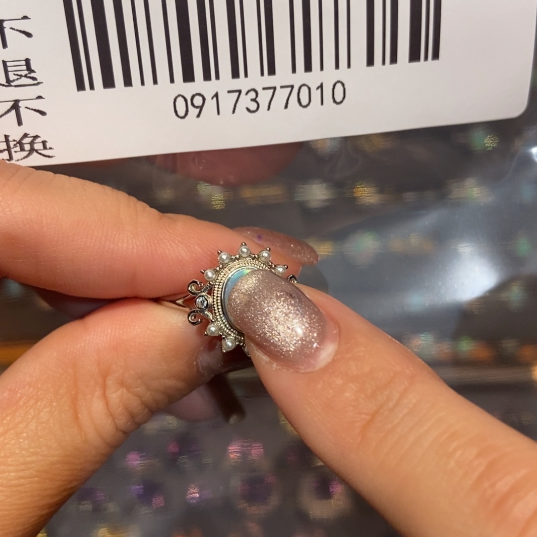 欧泊欧泊戒指未镶嵌未*央