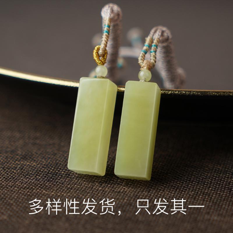 【丽老师】黄玉吊坠【多样性发货，发一件】