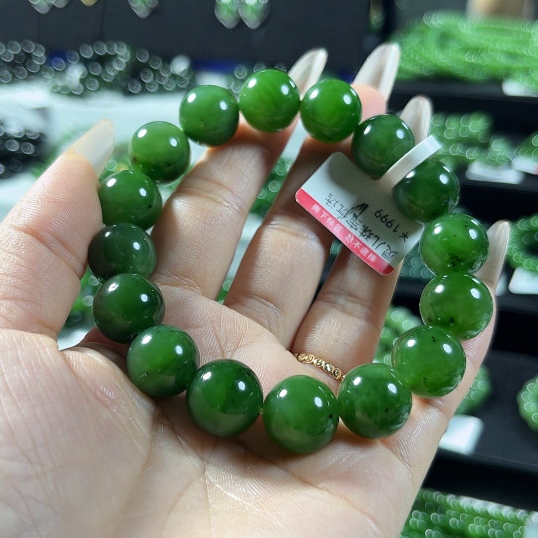 未镶嵌和田玉（碧玉）手链13