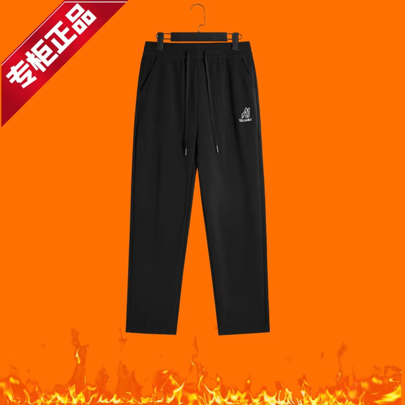 AI冬季男女同款加绒休闲裤-2680