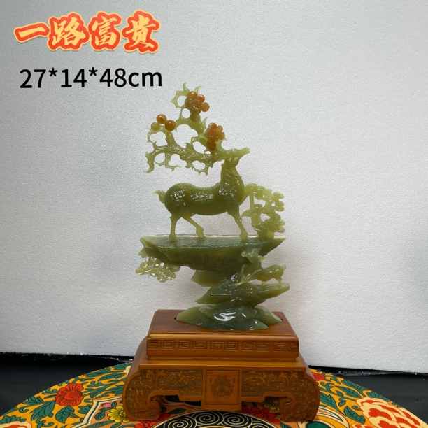 天然玉石一鹿富贵桌面家居饰品适合新居送礼