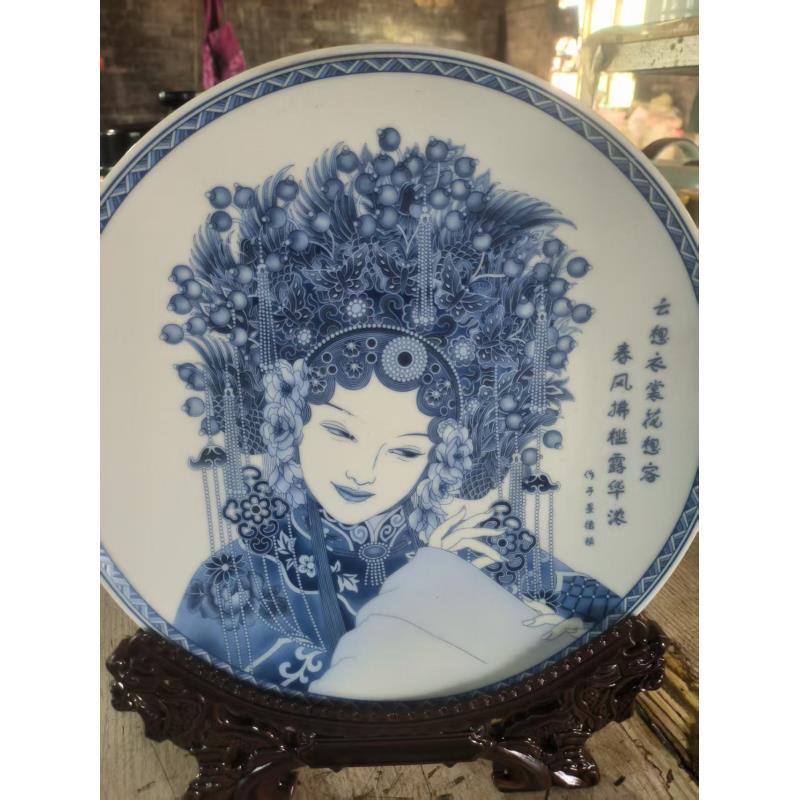 青花夜光京剧美人赏盘