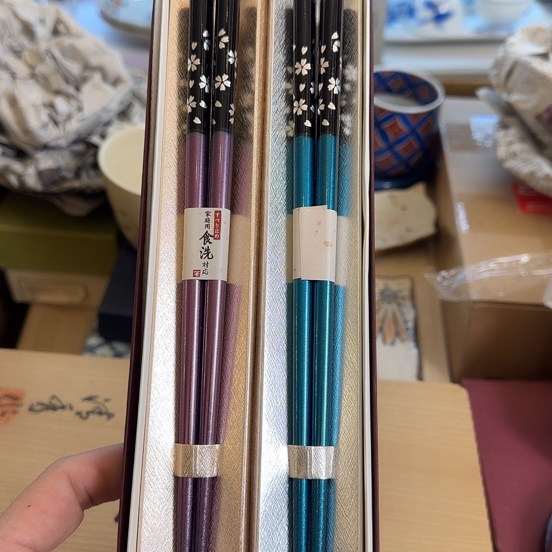 茶盏哈哈哈哈哈哈