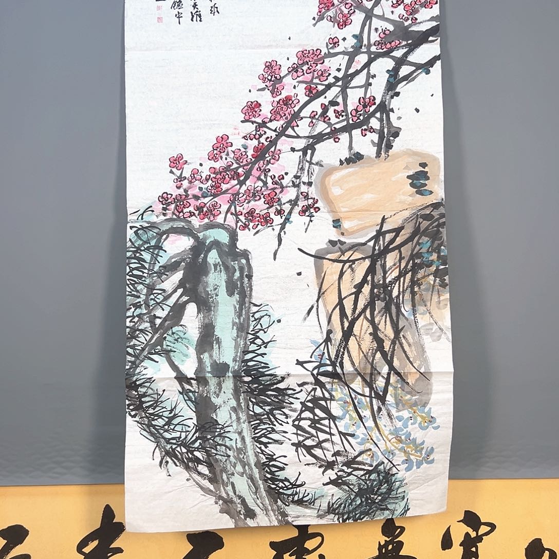 国画695 牡丹一如您飘逸一派