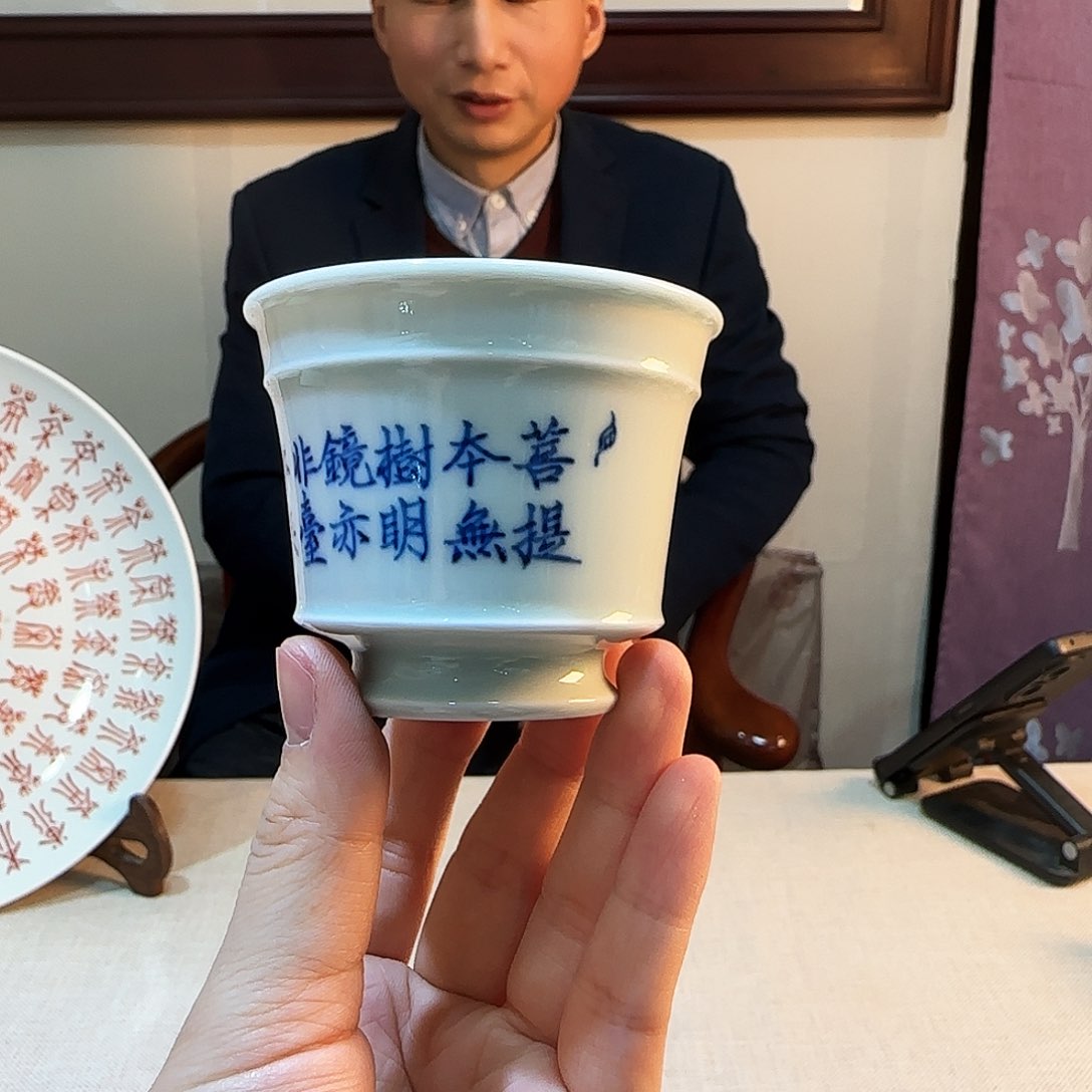 瓷片陶瓷陶瓷陶瓷陶瓷